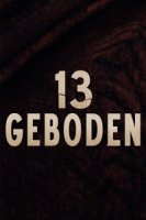 13 заповедей/13 Geboden