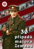 30 случаев майора Земана/30 prípadu majora Zemana