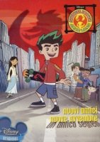 Американский дракон: Джейк Лонг/American Dragon: Jake Long 2 сезон