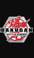 Бакуган: Боевая Планета/Bakugan: Battle Planet