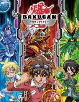 Бакуган: Вторжение гандэлианцев/Bakugan Battle Brawlers: Gundalian Invaders 2 сезон