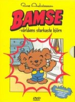 Бамси - Самый сильный в мире медведь/Bamse - världens starkaste björn!