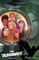 Беглецы/Runaways 3 сезон