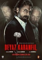 Белая гвоздика/Beyaz Karanfil