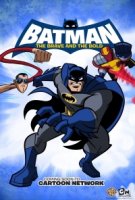 Бэтмен: Отвага и смелость/Batman: The Brave and the Bold 3 сезон