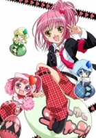 Чара-хранители/Shugo Chara 3 сезон