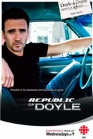 Дело Дойлов/Republic of Doyle 6 сезон