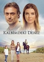 Дениз в моем сердце/Kalbimdeki Deniz 2 сезон