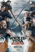 Дикий тунец: Север против Юга/Wicked Tuna.North vs South 4 сезон