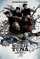 Дикий тунец/Wicked tuna 10 сезон