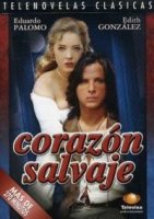 Дикое сердце (1993)/Corazon salvaje