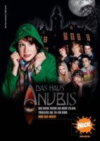 Дом Анубиса/Das Haus Anubis