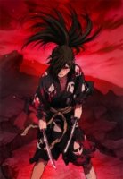 Дороро/Dororo