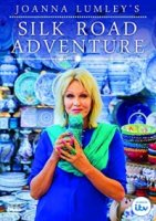 Джоанна Ламли на Шелковом пути/Joanna Lumleys Silk Road Adventure