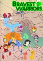 Храбрейшие воины/Bravest Warriors 4 сезон