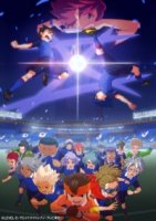 Инадзума 11: Печать Ориона/Inazuma Eleven: Orion no Kokuin