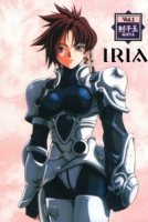 Ирия/Iria: Zeiram the Animation