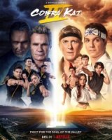 Кобра Кай/Cobra Kai 4 сезон