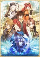 Код: Осознание - Страж перерождения/Code:Realize Sousei no Himegimi