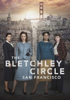 Код убийства: Сан-Франциско/The Bletchley Circle: San Francisco