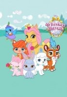 Королевские питомцы: Пушистые истории/Whisker Haven Tales with the Palace Pets