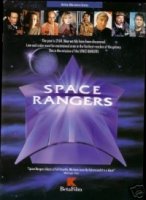 Космические спасатели/Space Rangers