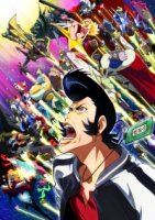 Космический Денди/Space Dandy 2 сезон