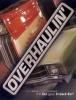 Крутой тюнинг/Overhaulin