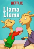 Лама Лама/Llama Llama 1 сезон