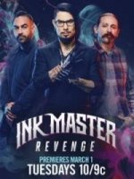 Мастер тату/Ink Master 12 сезон