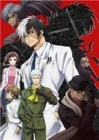 Молодость Черного Джека/Young Black Jack 1 сезон