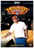 Монстр гараж/Monster Garage 2 сезон