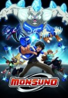 Монсуно/Monsuno 3 сезон