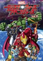 Мстители: Дисковые войны/Marvel Disk Wars: The Avengers