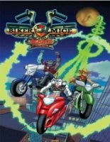 Мыши-рокеры с Марса/Biker Mice from Mars 3 сезон