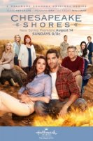 На Чесапикских берегах/Chesapeake Shores 5 сезон