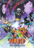 Наруто: Фильмы/Naruto. The Movies