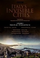 Невидимые города Италии/Italys Invisible Cities