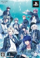 Норн9: Норн + Нонет/Norn9: Norn + Nonetto