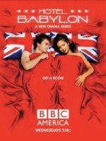 Отель Вавилон/Hotel Babylon 4 сезон