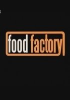 Пищевая фабрика/Food Factory 3 сезон