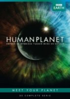 Планета людей/Human planet