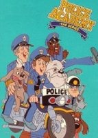 Полицейская академия (мультсериал)/Police Academy 1 сезон