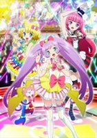 При Пара/PriPara