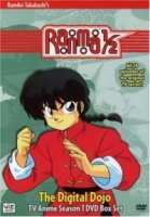 Ранма 1/2/Ranma ½