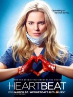 Разбивающая сердца (2016)/Heartbeat