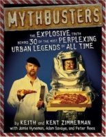 Разрушители легенд/MythBusters 18 сезон