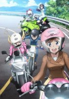 Рев!!/Bakuon!! 1 сезон