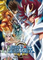 Рыцари Зодиака: Омега/Saint Seiya Omega