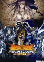 Рыцари Зодиака: Утерянный Холст/Saint Seiya: The Lost Canvas 2 сезон